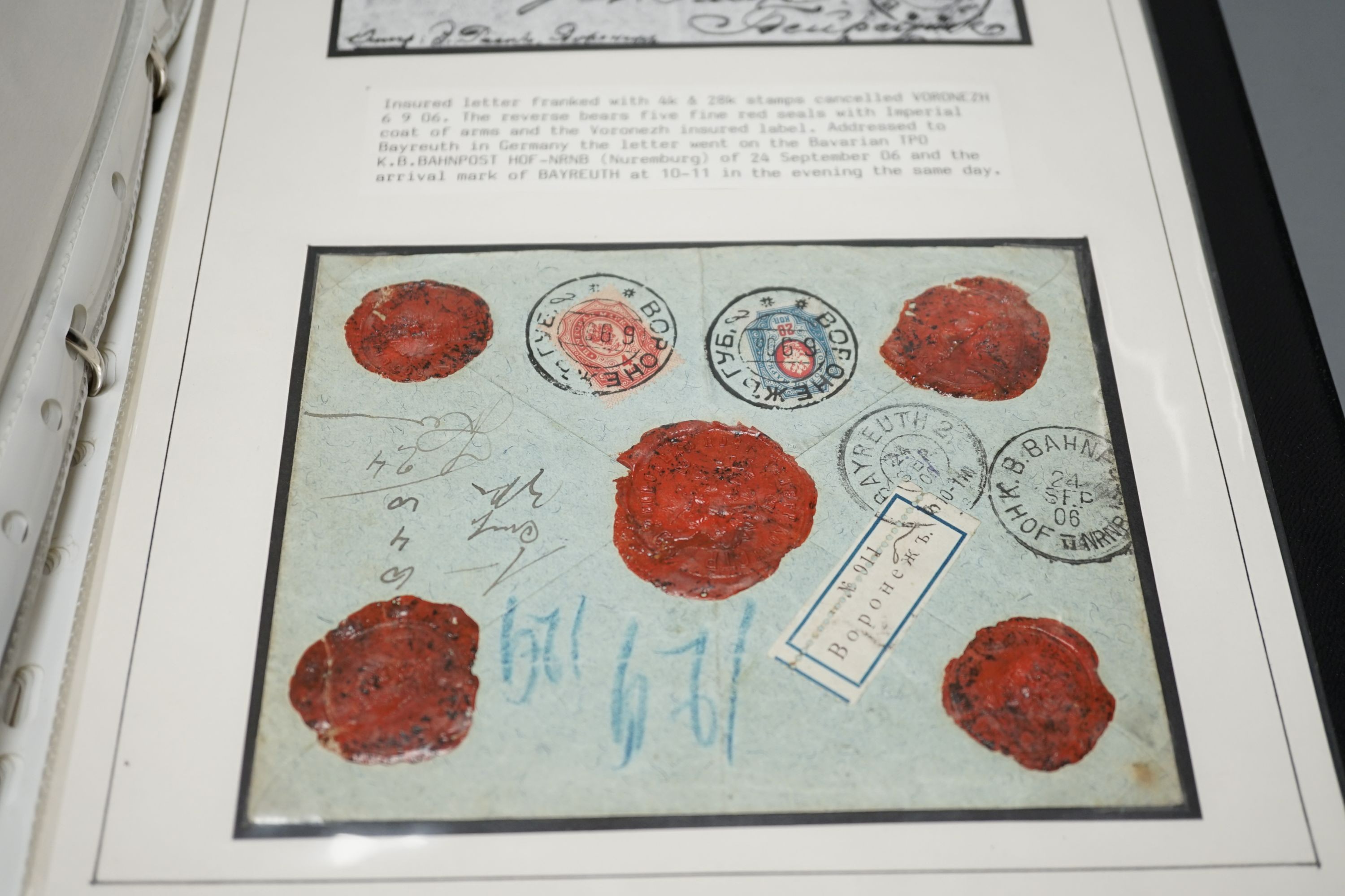 Imperial Russia stamps in two albums from 1878-1917 with 1913 Romanov set - 5 roubles mint and used, postal history TPO covers and cards, post offices in Turkey. Post Office in china 1907 3R.50. mint sheet of 25